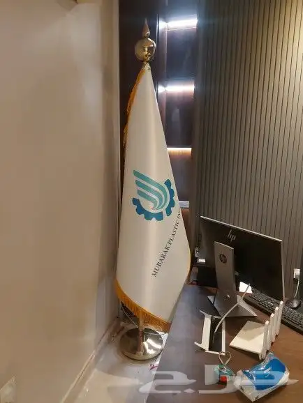 أعلام ريشه..أعلام مكتبيه أعلام خارجيه جبردين 14