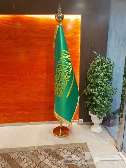 أعلام ريشه..أعلام مكتبيه أعلام خارجيه جبردين 2