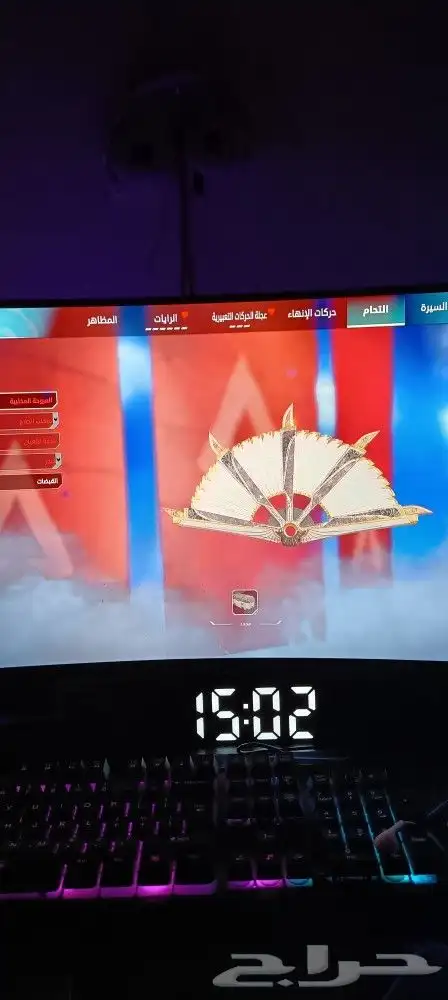 حساب ايبكس فخم 8