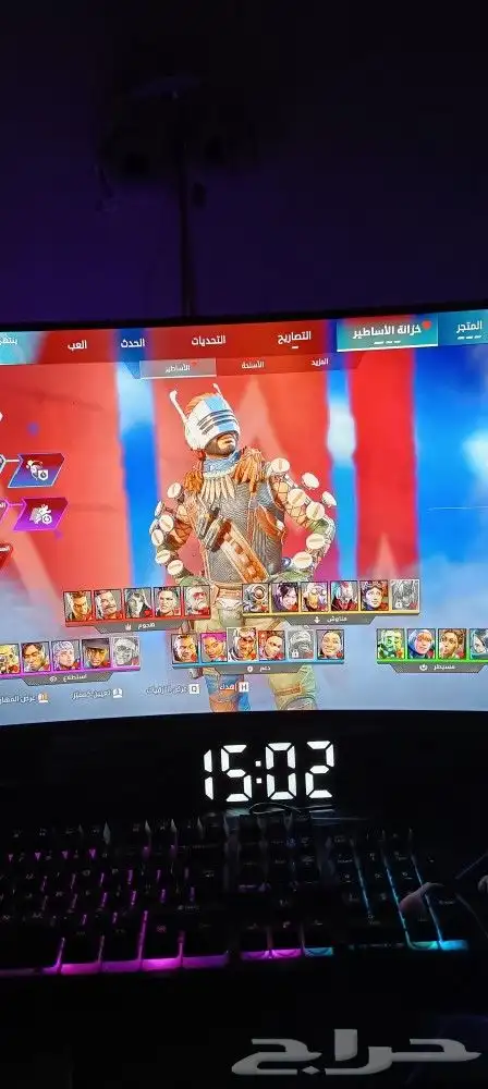 حساب ايبكس فخم 9