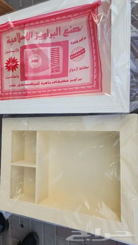ديكور غطاء مكيف شباك لتغطية الحائط مصنوع من الخشب 8