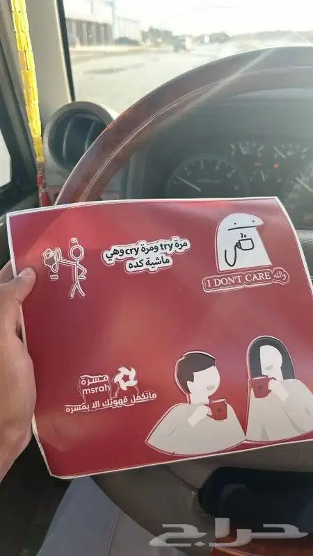 بزنس كارد طباعة( كروت شخصية ) 7