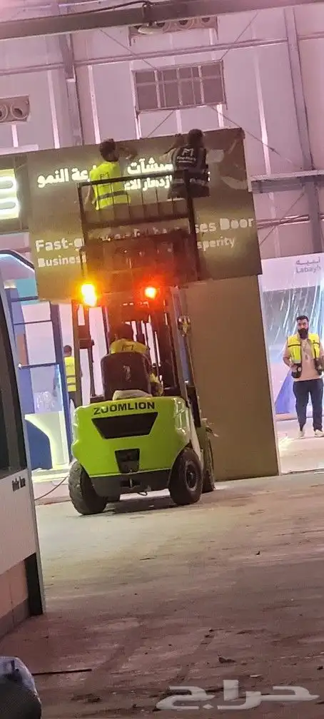 فور كليفت للايجار رفعات شوكيه بنوعهن للايجار 13