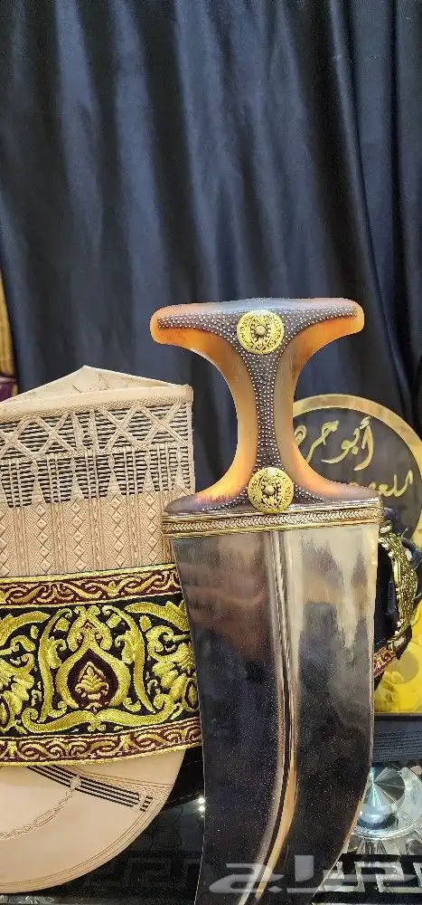 جنبيه زراف صنعاني كبيره جبره قبضه وافيه مطرح خمس 2