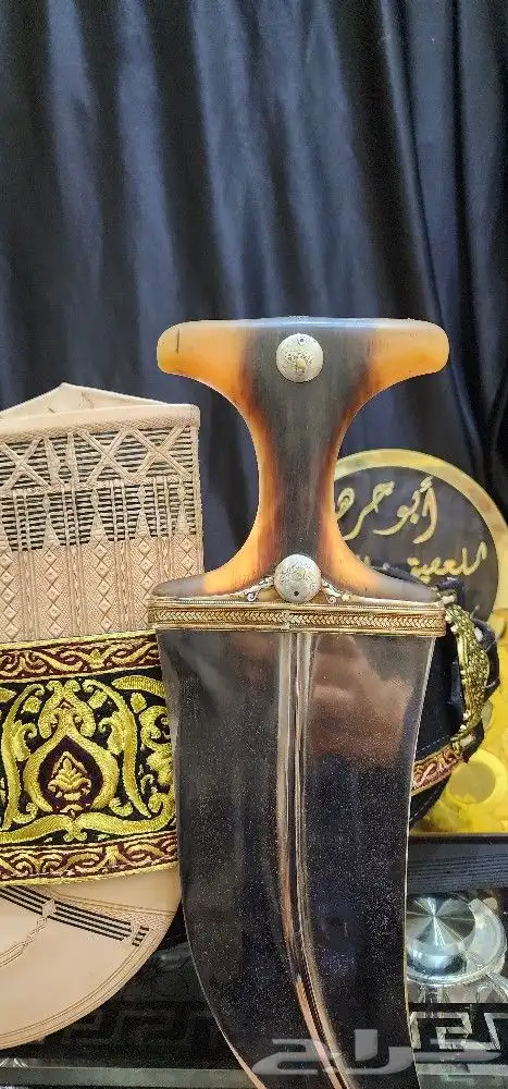 جنبيه زراف صنعاني كبيره جبره قبضه وافيه مطرح خمس 3