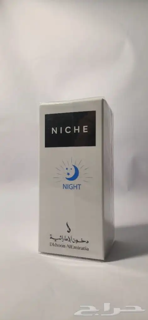 عطور من دخون الإماراتية 0