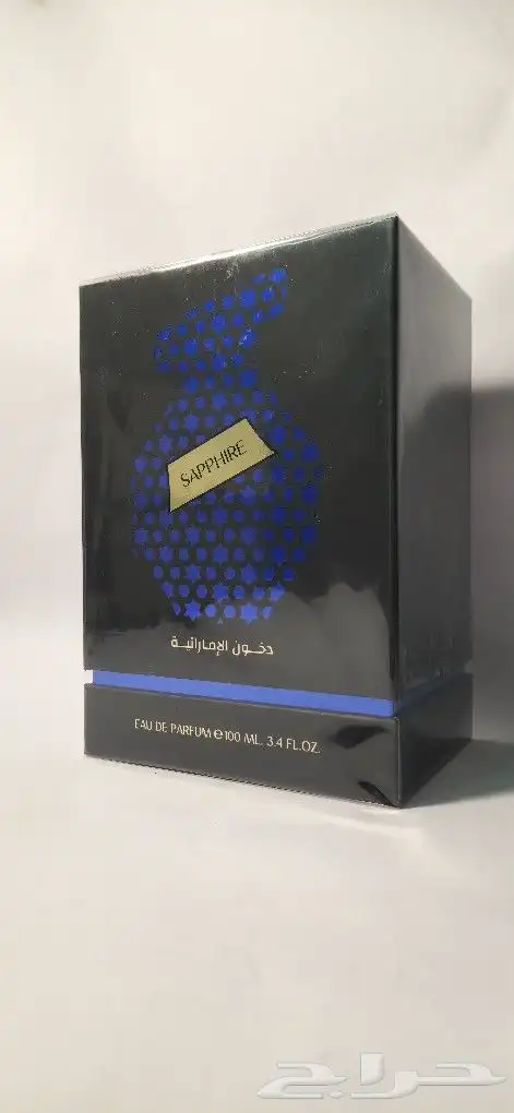 عطور من دخون الإماراتية 1