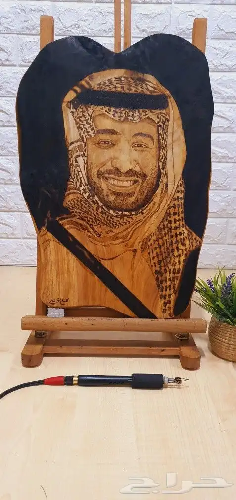 لوحة ولي العهد مقاس43سم 29سم 0