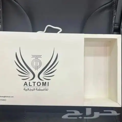 مطبعه اكياس بوكسات لوحات ليبل ستكر 0