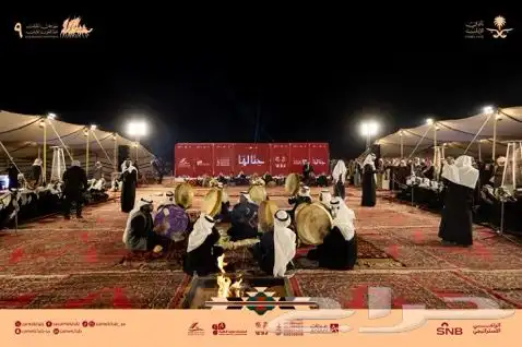 فرقه الشعبيه(للعرضه والسامري)) 2
