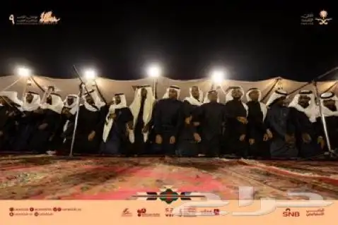 فرقه الشعبيه(للعرضه والسامري)) 5