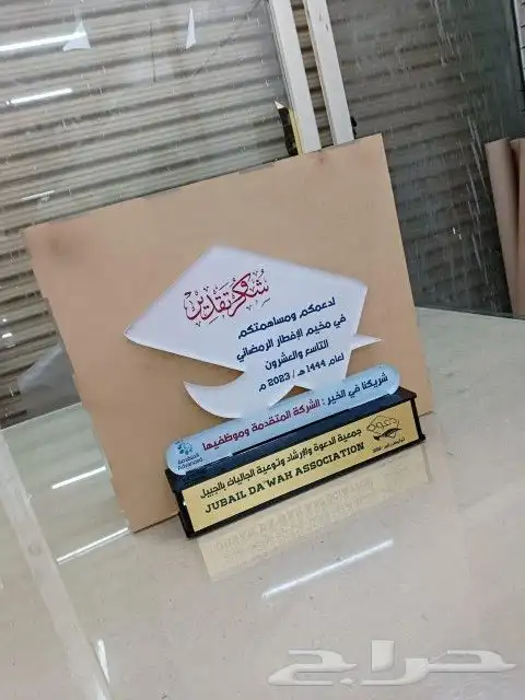 ليبل_قماش_تاق_تاقات_عبايه_عبايات_ليبل_تفصيل_طباعه_قص  ليبل_ 5