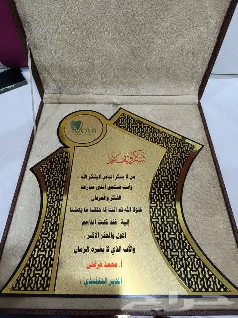 ليبل_قماش_تاق_تاقات_عبايه_عبايات_ليبل_تفصيل_طباعه_قص  ليبل_ 6