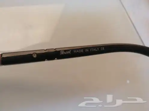نظاره شمس بيرسول ايطالي بولارايزد حمايه من اشعه فوق بنفسجيه 6