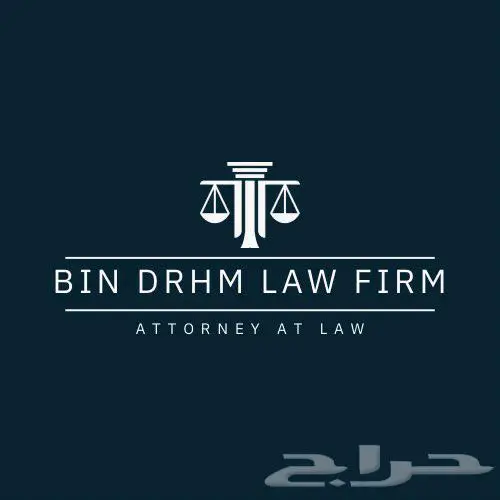 استرداد الرسوم الدراسية للتعليم الموازي والانتساب 0
