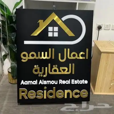 تصميم و تنفيذ كافة المطبوعات 7
