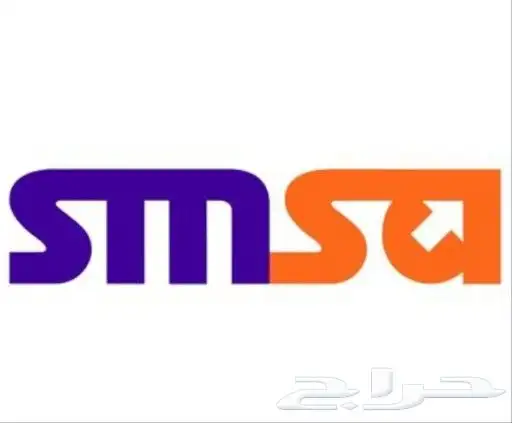 بوليصات شحن سمسا 0