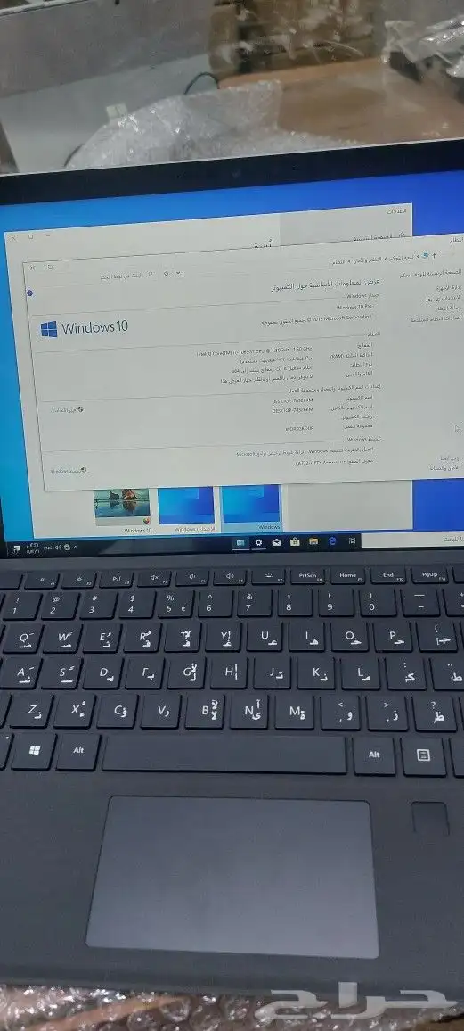 لاب توب ممتازه للاعمال المكتبية 6
