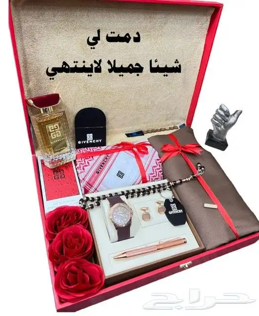هدايا رجالية 5