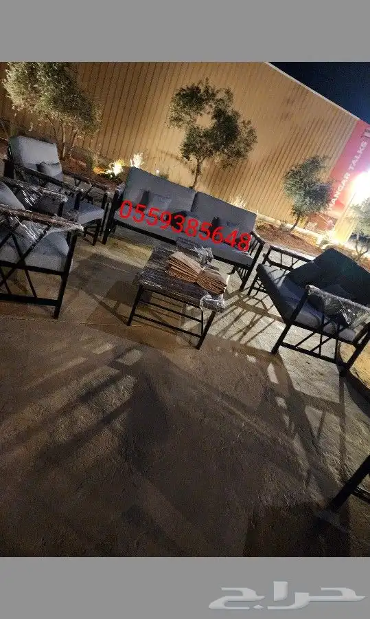 جلسات خارجيه كراسي خارجيه مجالس عربيه 4