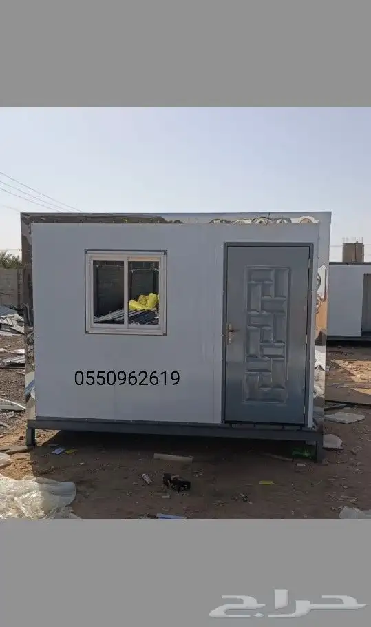 بيوت جاهزه 0