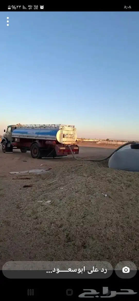 وايت  وايت للإيجار مع السائق 1