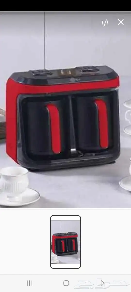 مكيف هوائي من هوم سنتر جديد 2000واط غلاية قهوة تركي جديد ب 5