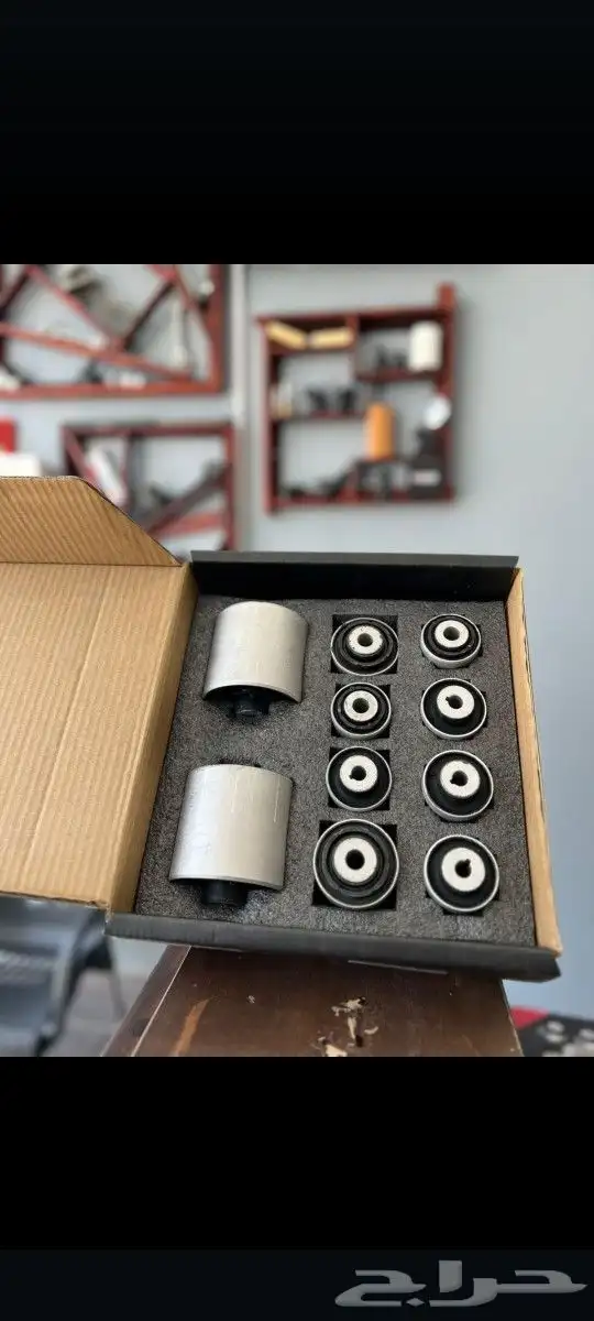 قطع غيار الماني 5