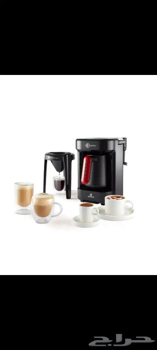 مكيف هوائي من هوم سنتر جديد 2000واط غلاية قهوة تركي جديد ب 3