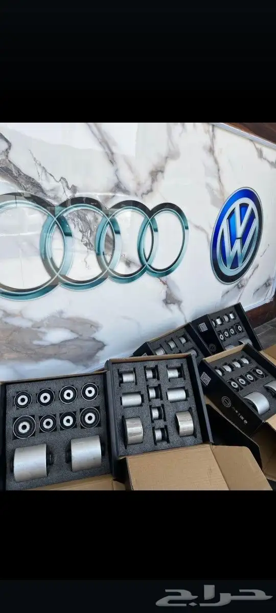 قطع غيار الماني 2