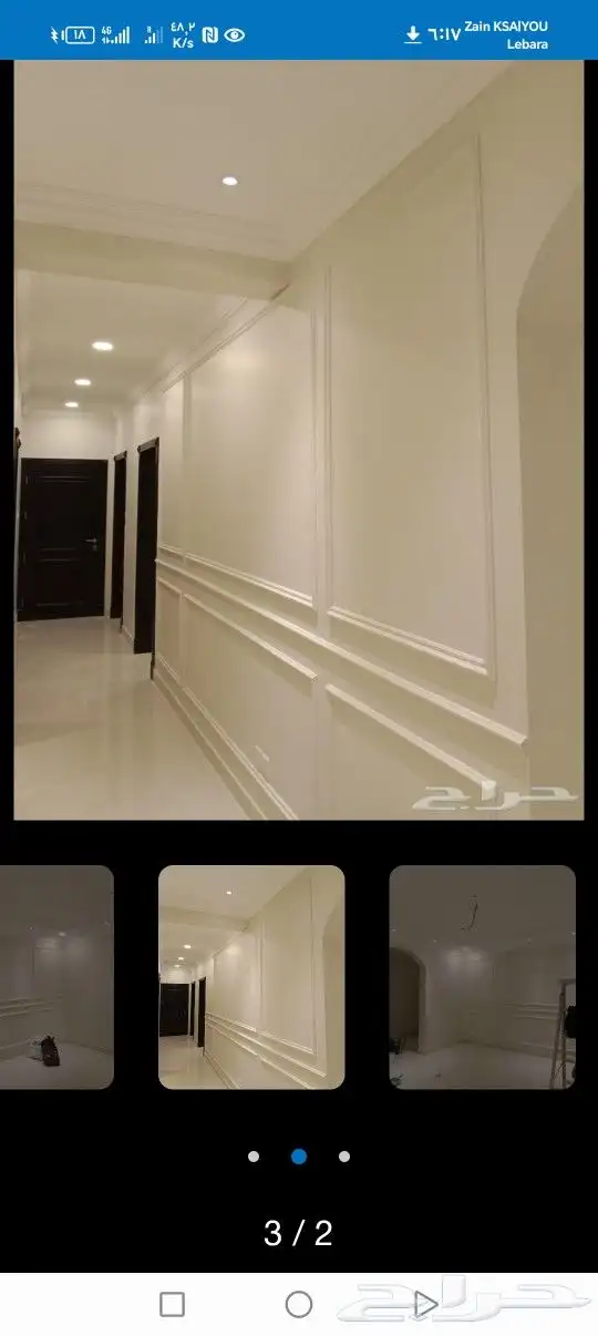 اعمال دهانات ديكورات بديل الخشب. 5