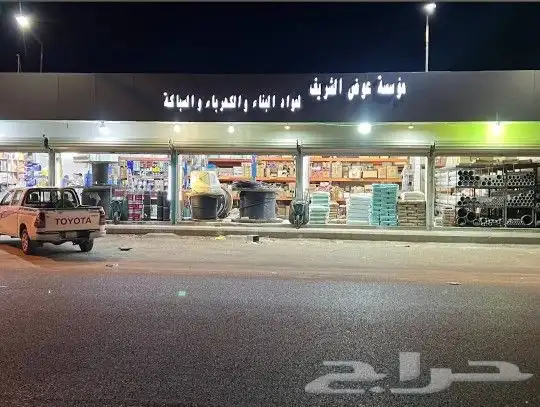 كيبل كيبلات كيابل المنيوم ونحاس جمله 3