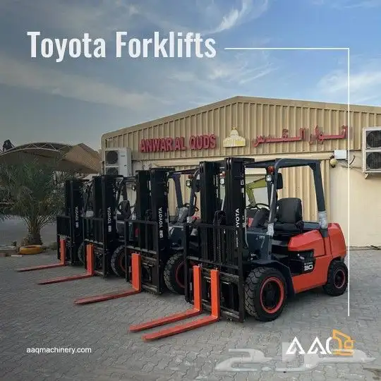 فور كليفت للايجار رفعات شوكيه بنوعهن للايجار 5