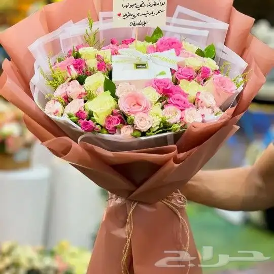 مندوب هداياء الدمام الخبر توصيل طلبات 4