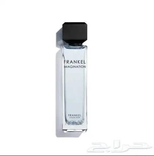 عطر فرانكل إيمجنيشن من عساف - عطر الحيوية والانتعاش الفاخر 0