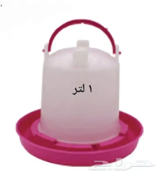 سقايا مشرب   صيصان دجاج سمان حجل حمام 0
