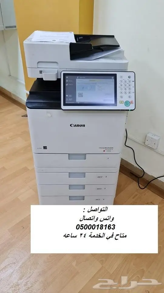 الات تصوير 3