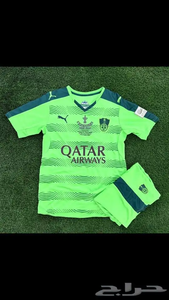 اطقم انديه الدوري السعودي الكلاسيكيه 0