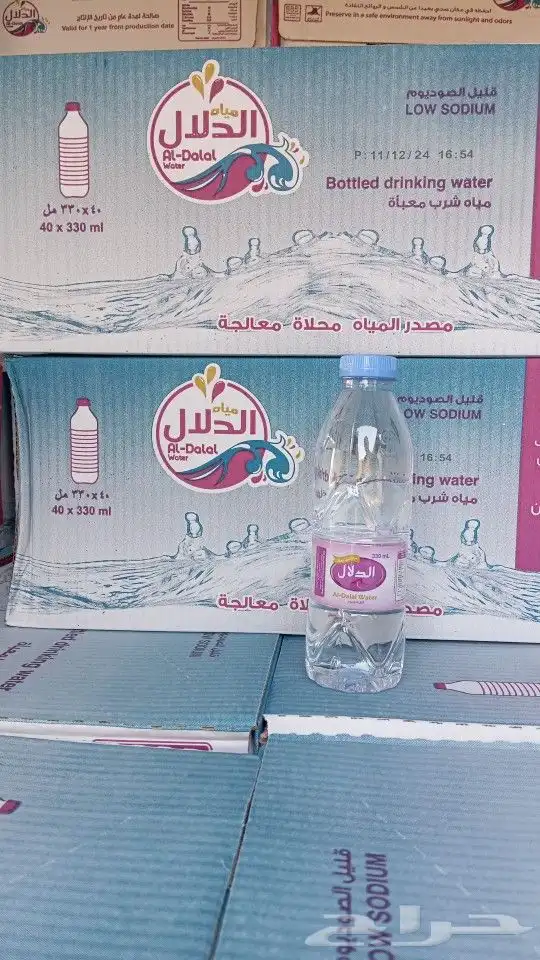 توصيل مياه دلال ...عذبه...كوثر ...الريف...اكويا 0