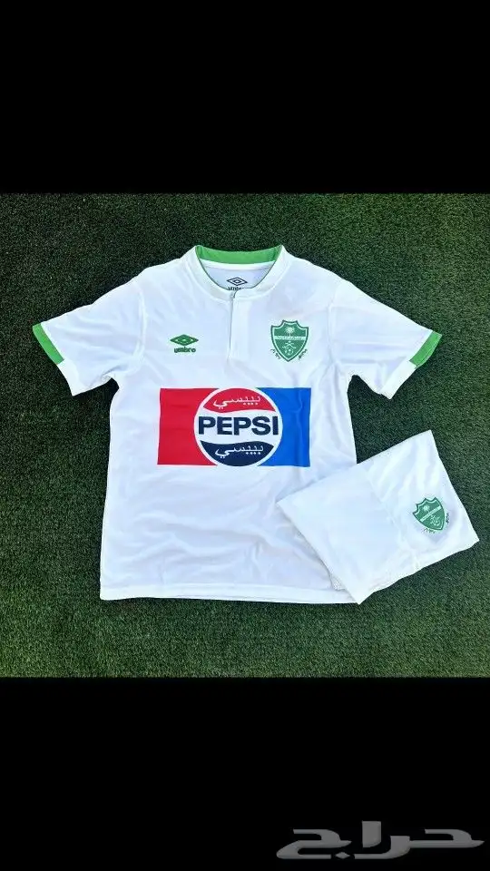 اطقم انديه الدوري السعودي الكلاسيكيه 4