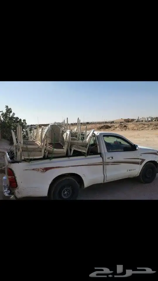 ونيت غماره تحميل اغراض وعفش داخل وخارج الرياض 2