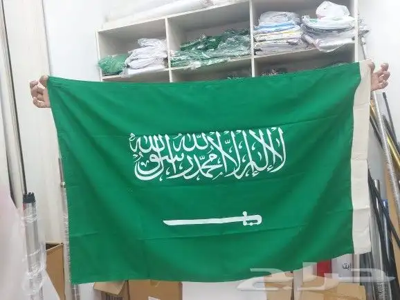 أعلام ريشه..أعلام مكتبيه أعلام خارجيه جبردين 13