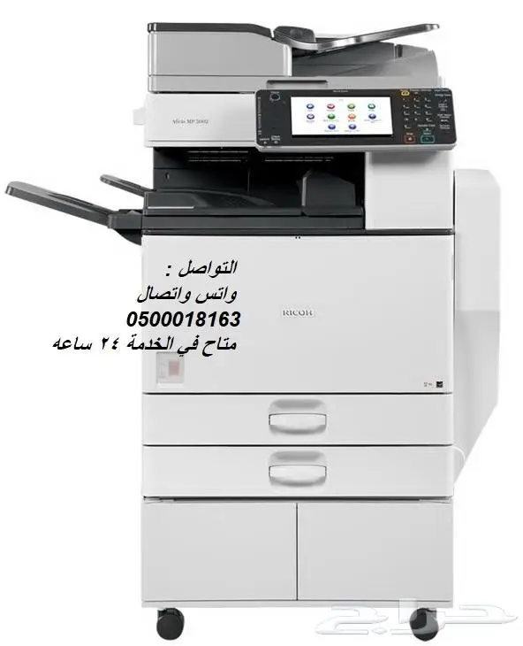 الات تصوير 1