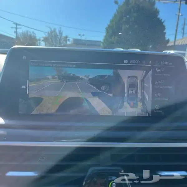 2020 BMW 7-Series 750xi   AWD   8cyl 27