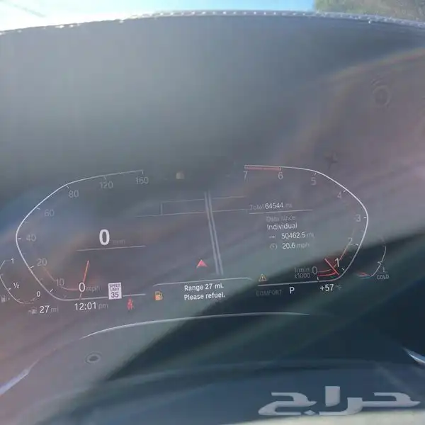 2020 BMW 7-Series 750xi   AWD   8cyl 18