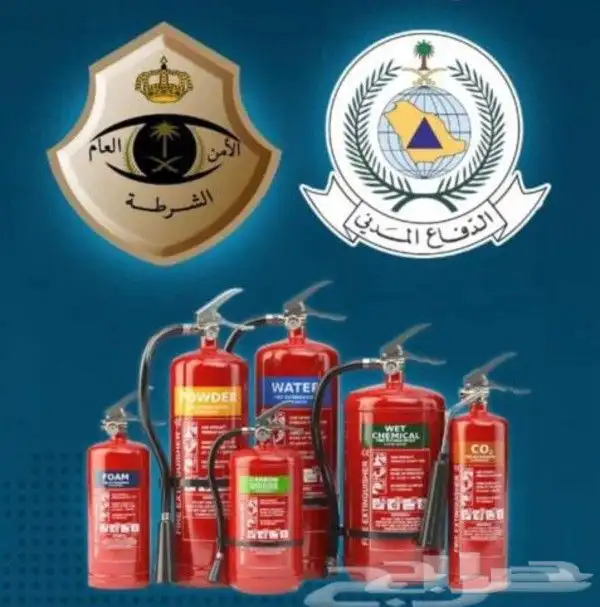 عقود صيانة سنوية لأنظمة الحريق 0