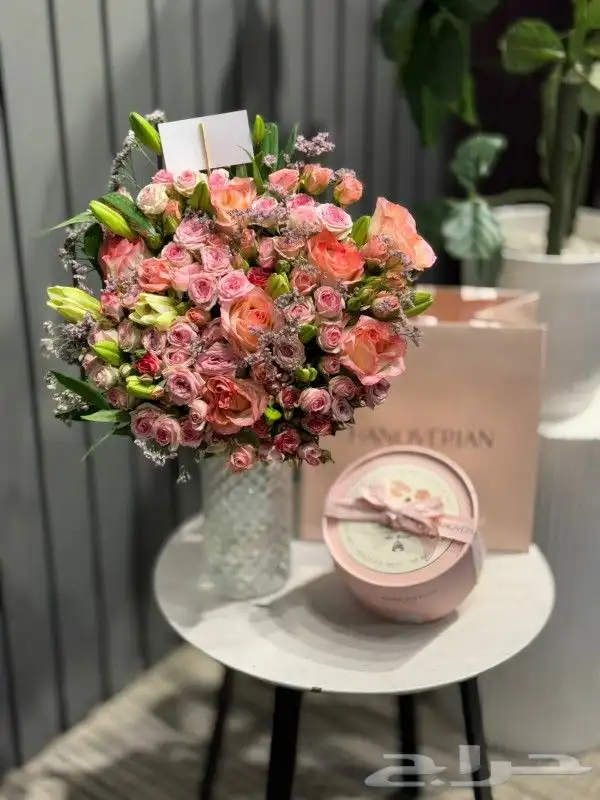 مندوب توصيل هدايا الرياض 0