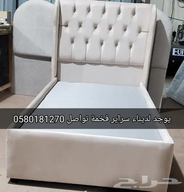 التواصل وتس 0