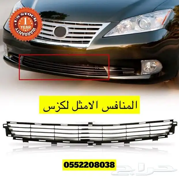 شمعات لكزس Es350 2010-2012 1
