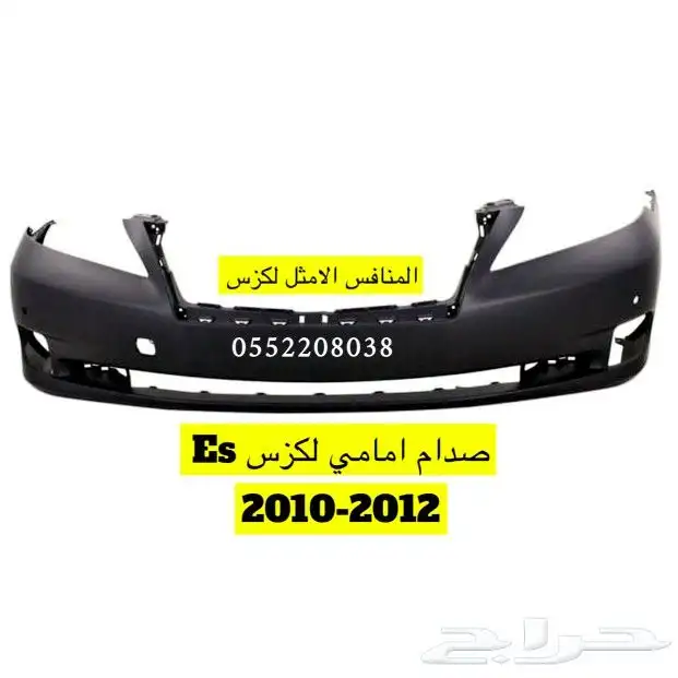 شمعات لكزس Es350 2010-2012 4